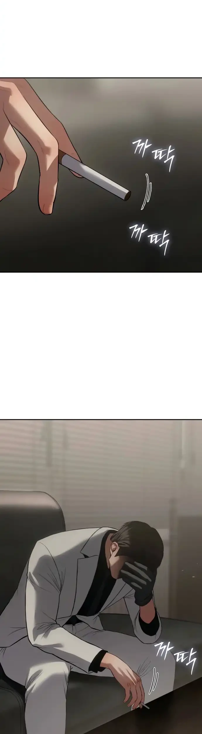 Manhwa Baek XX Chapter 151 gambar nomor 2