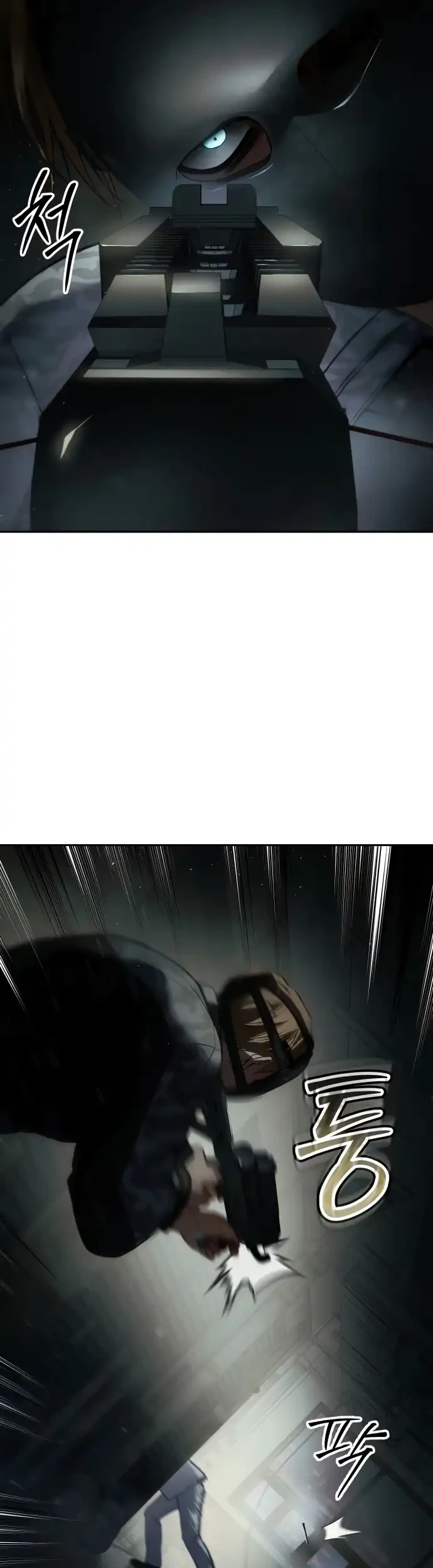 Baek XX Chapter 151 Gambar 33