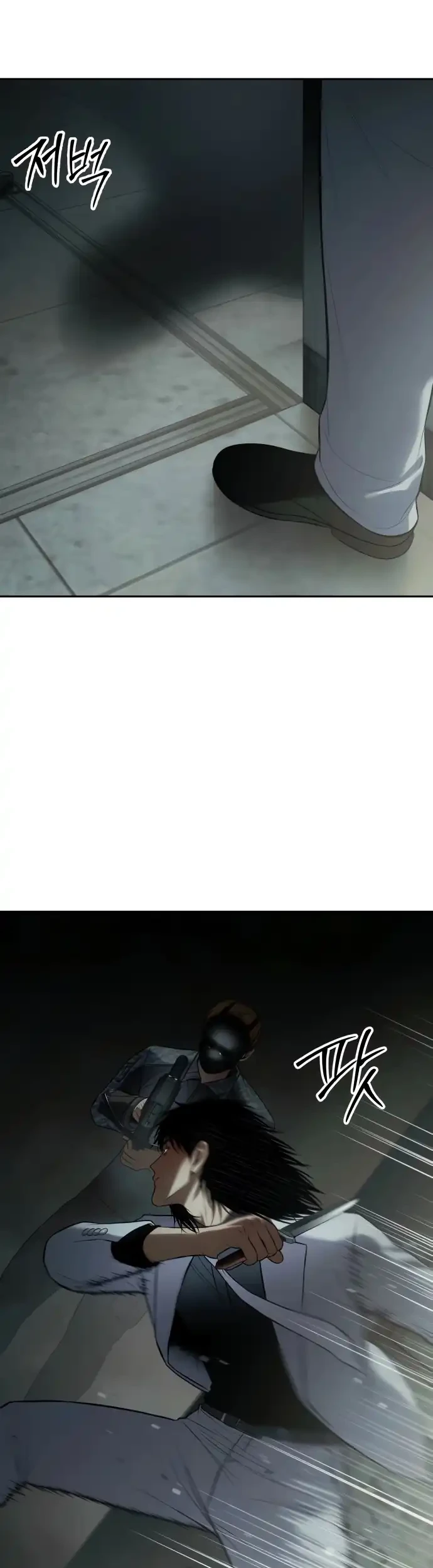 Baek XX Chapter 151 Gambar 36