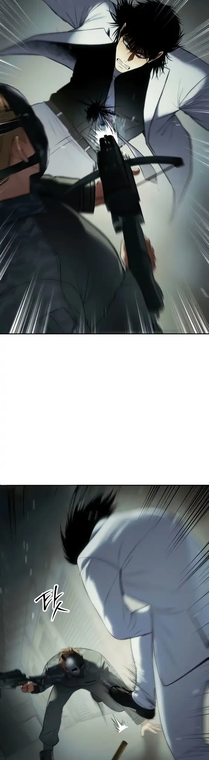 Baek XX Chapter 151 Gambar 40