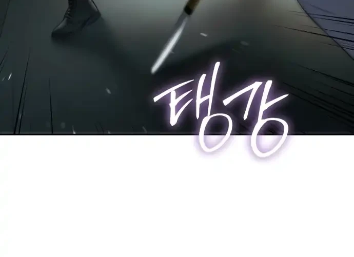 Baek XX Chapter 151 Gambar 41