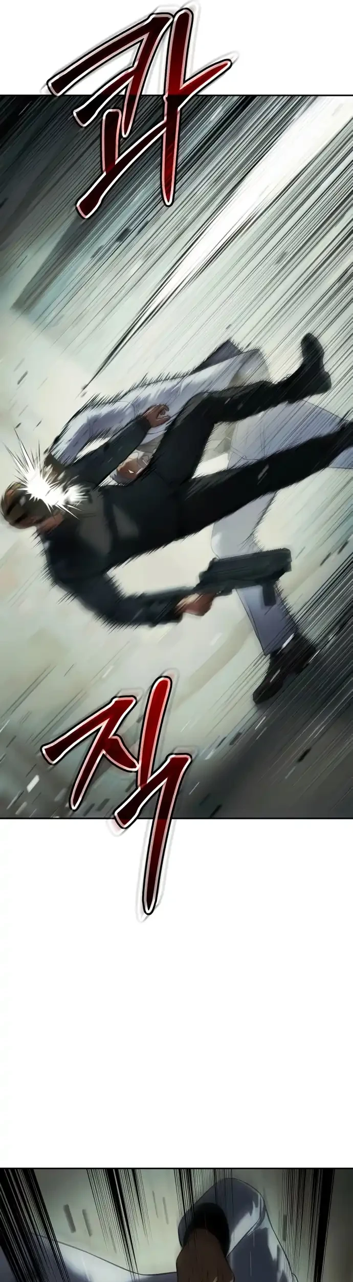 Baek XX Chapter 151 Gambar 48