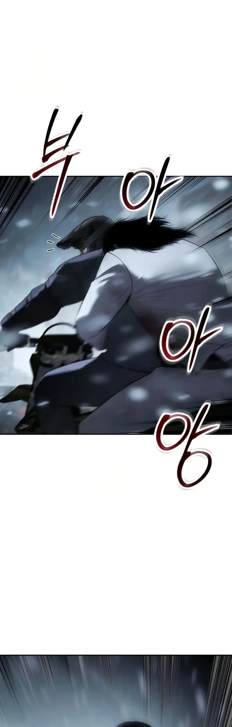 Baek XX Chapter 152 Gambar 56