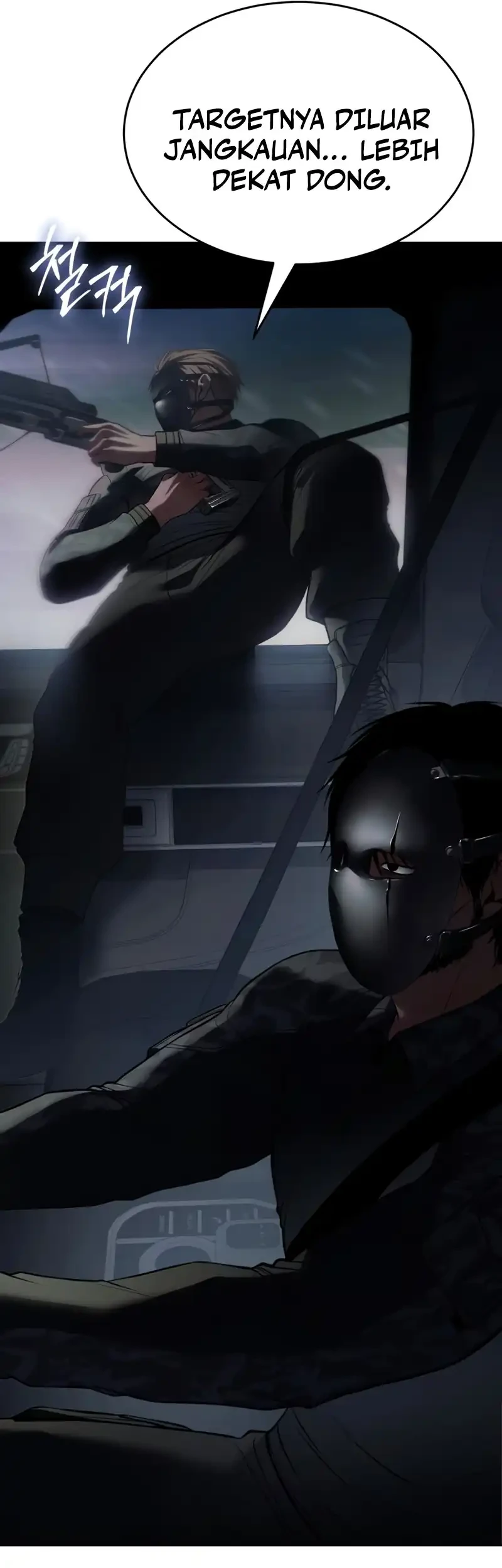 Baek XX Chapter 152 Gambar 61