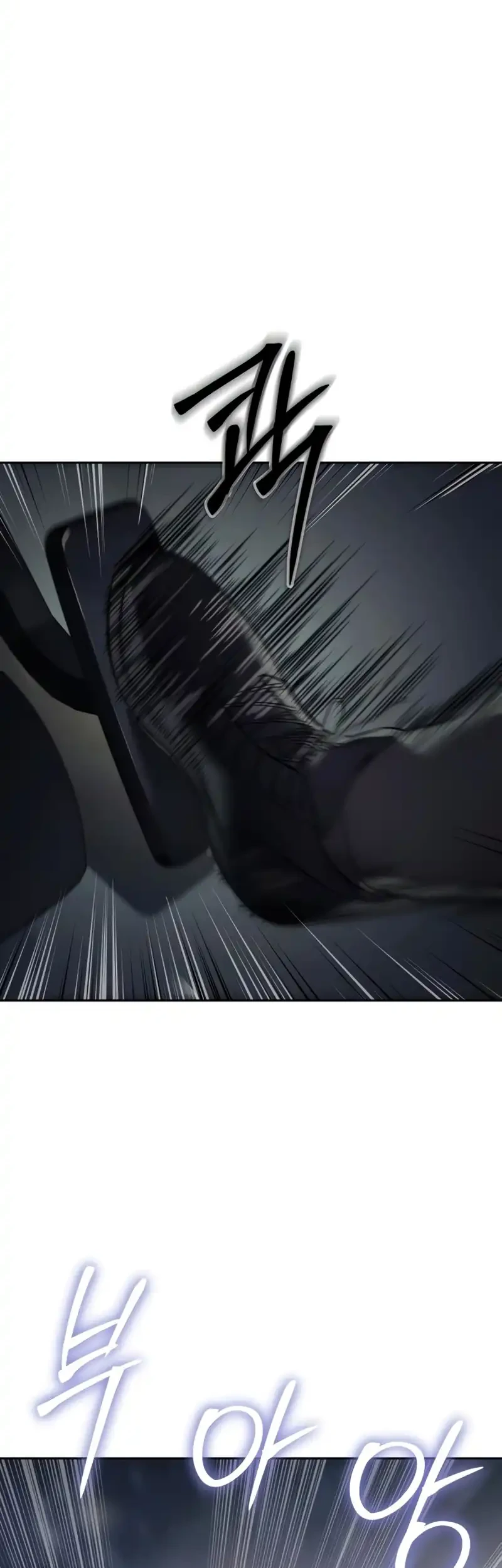 Baek XX Chapter 152 Gambar 62