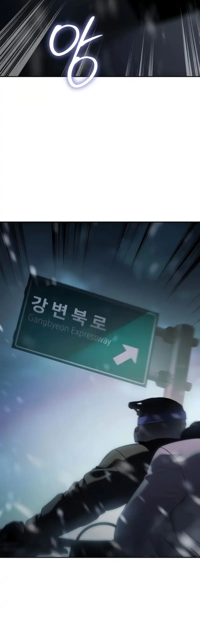 Baek XX Chapter 152 Gambar 68