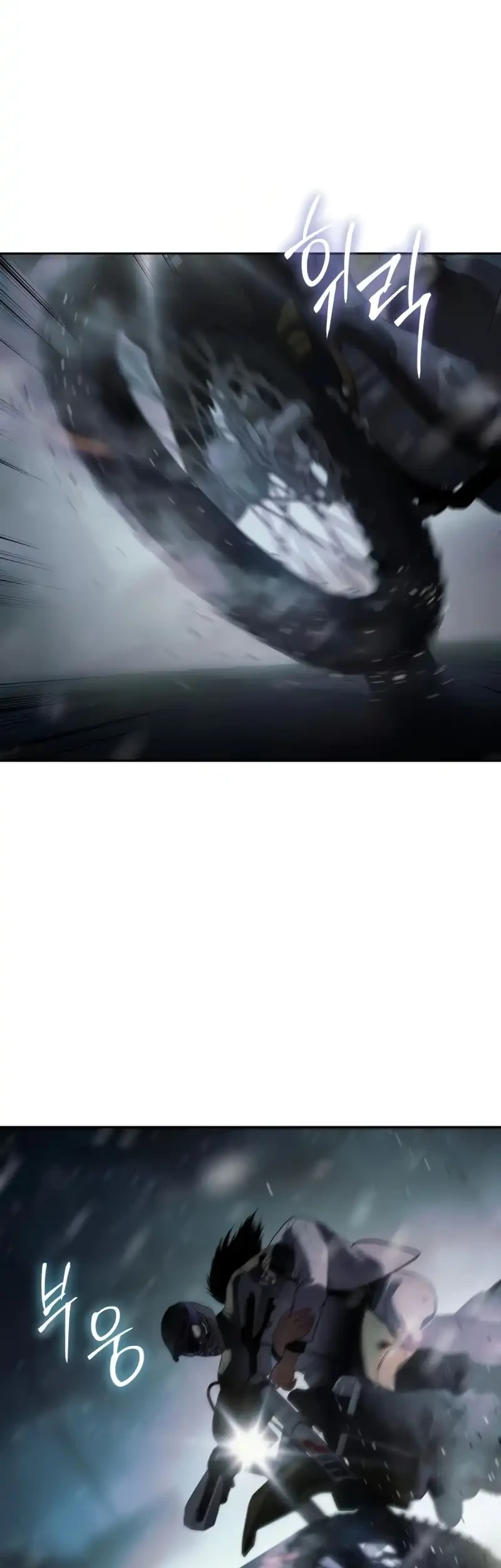 Baek XX Chapter 152 Gambar 69