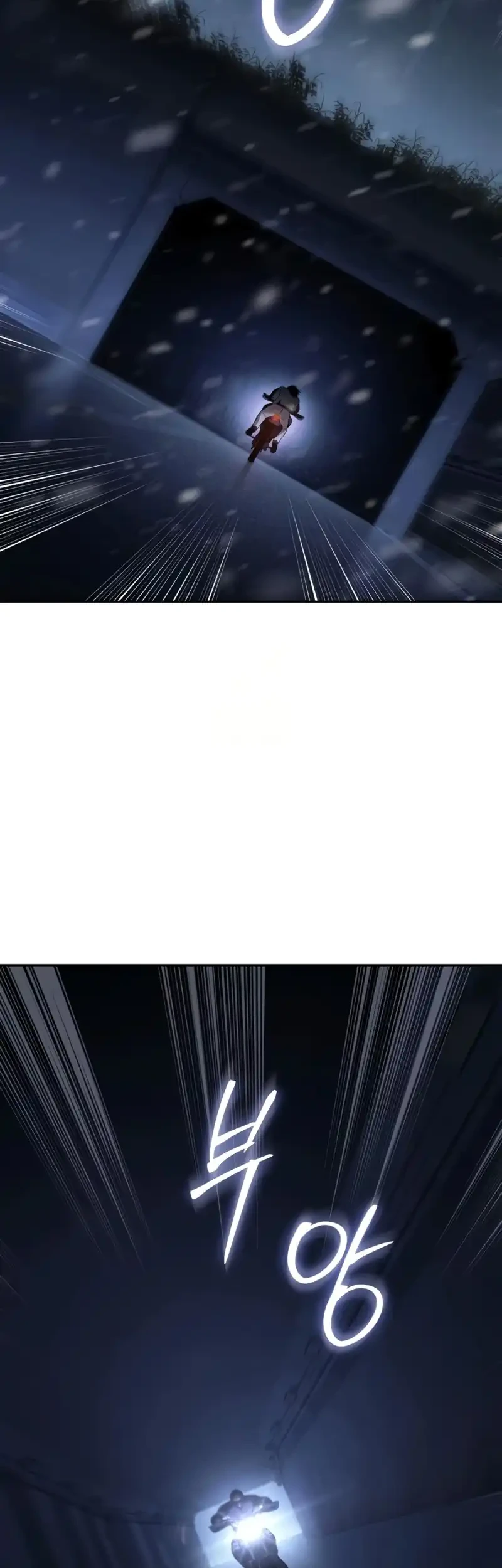 Baek XX Chapter 152 Gambar 76