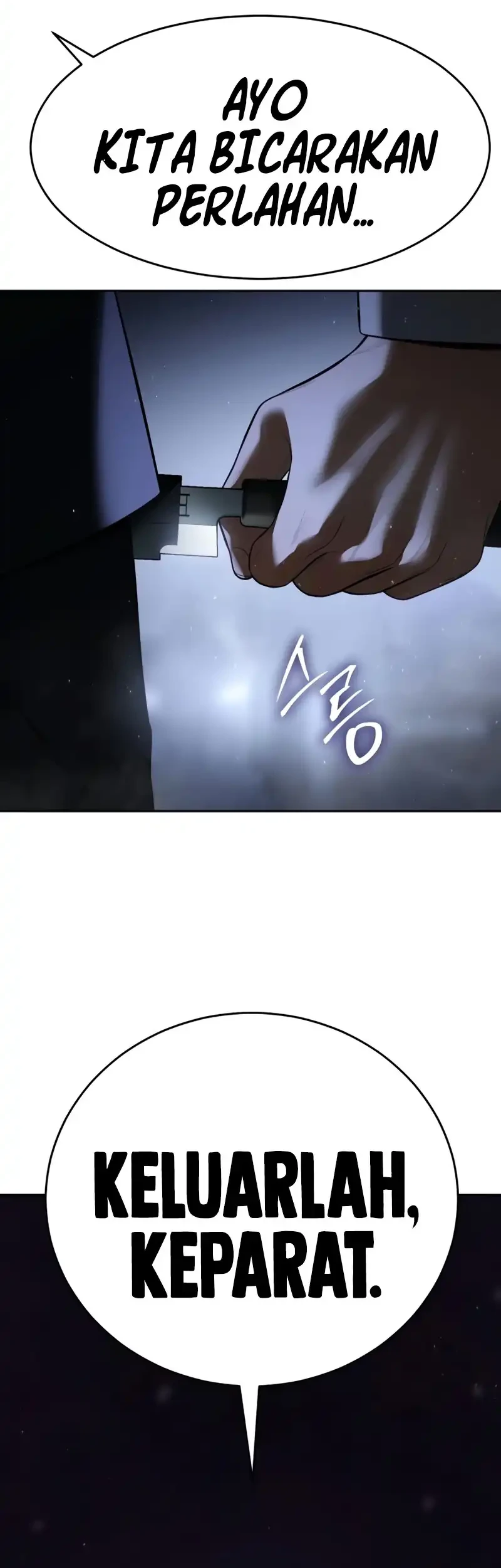 Baek XX Chapter 152 Gambar 84