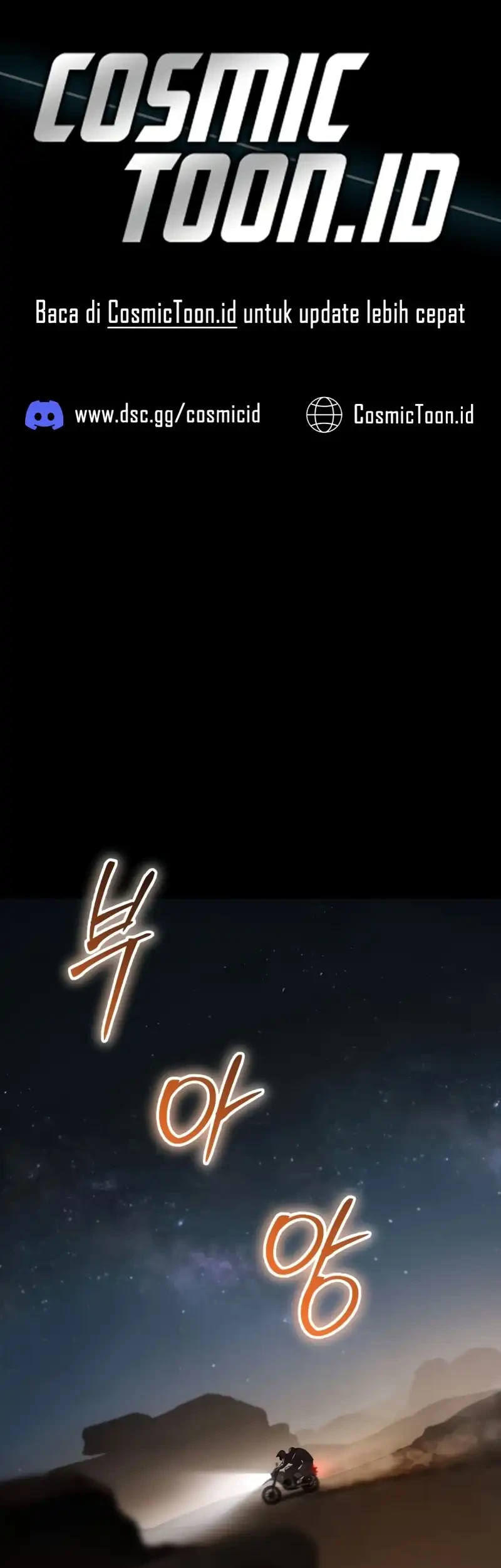 Komik Baek XX Chapter 152 gambar nomor 1