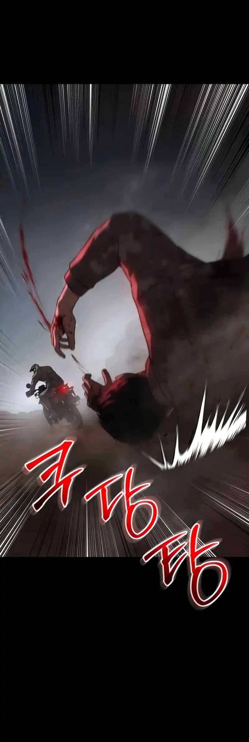 Baek XX Chapter 152 Gambar 6