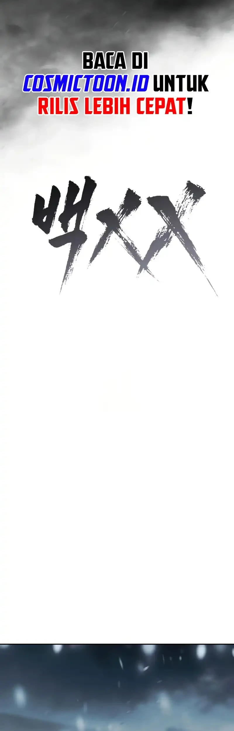 Baek XX Chapter 152 Gambar 11