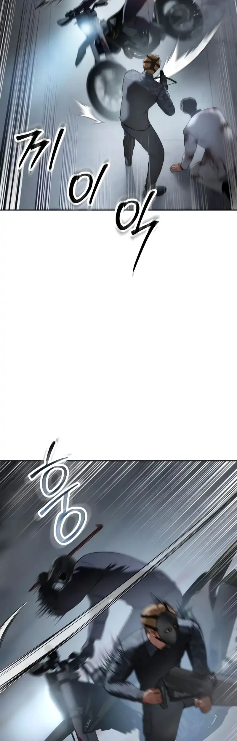 Baek XX Chapter 152 Gambar 33