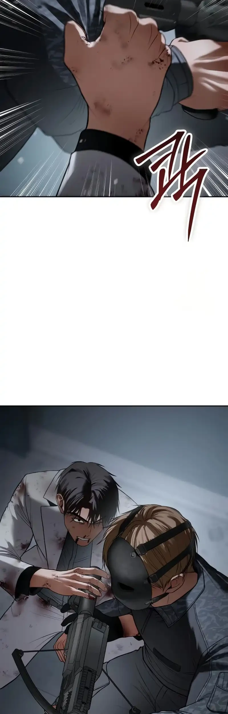 Baek XX Chapter 152 Gambar 35