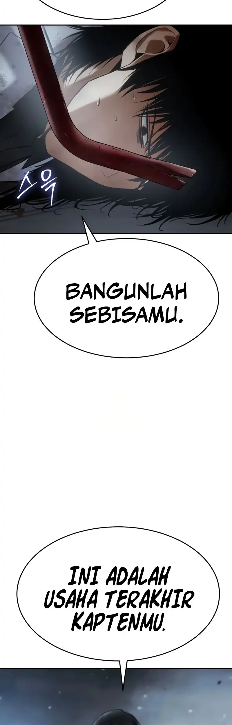 Baek XX Chapter 152 Gambar 38