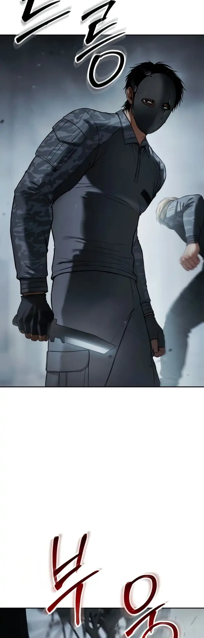 Baek XX Chapter 152 Gambar 40