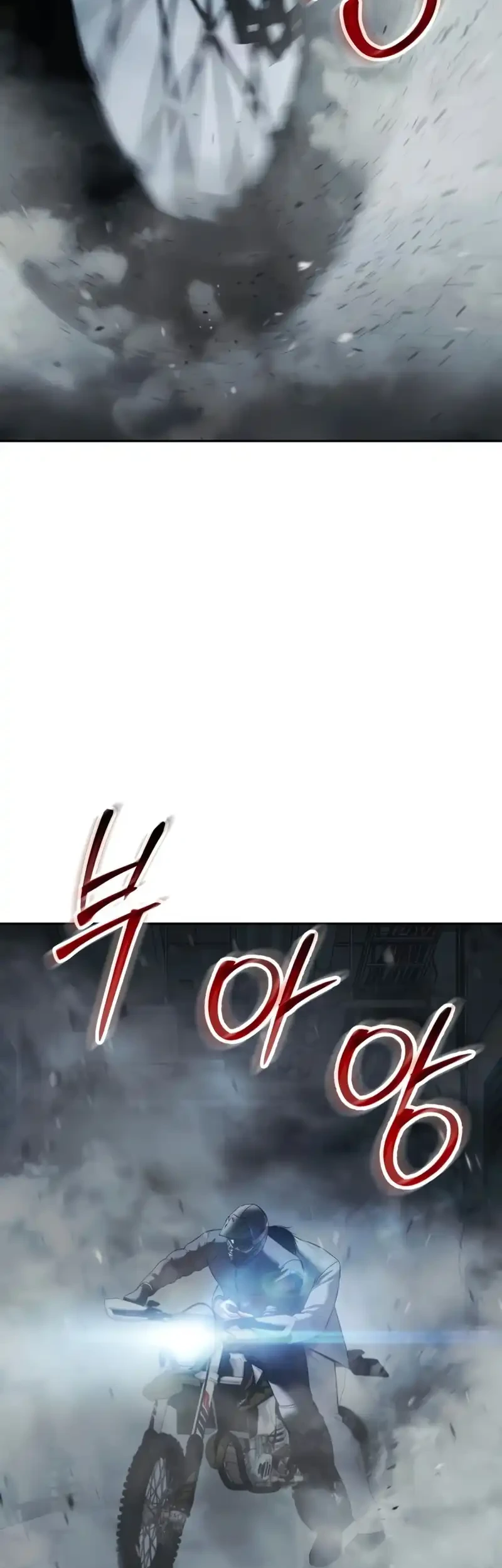 Baek XX Chapter 152 Gambar 41