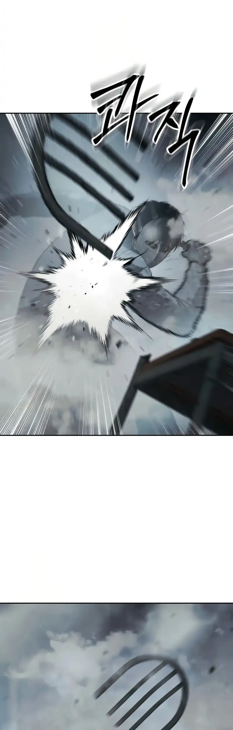 Baek XX Chapter 152 Gambar 45