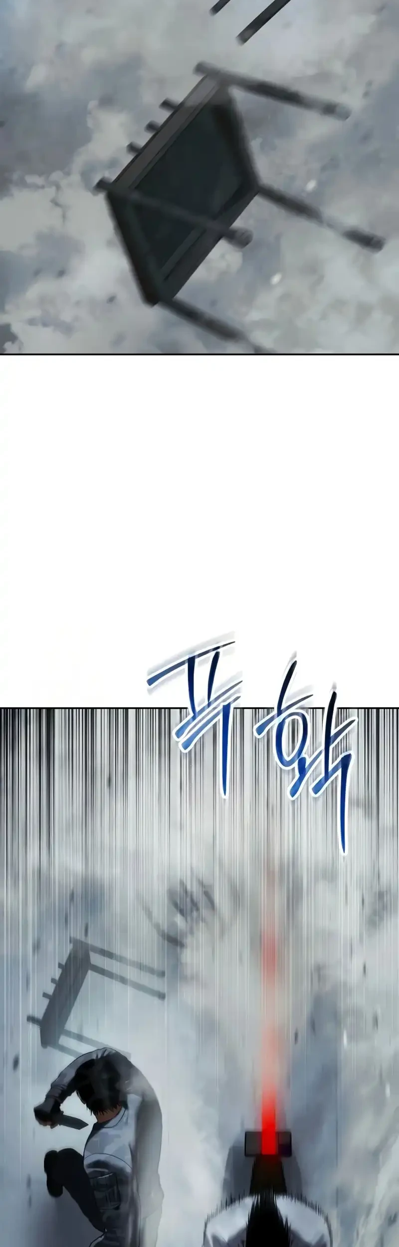 Baek XX Chapter 152 Gambar 46