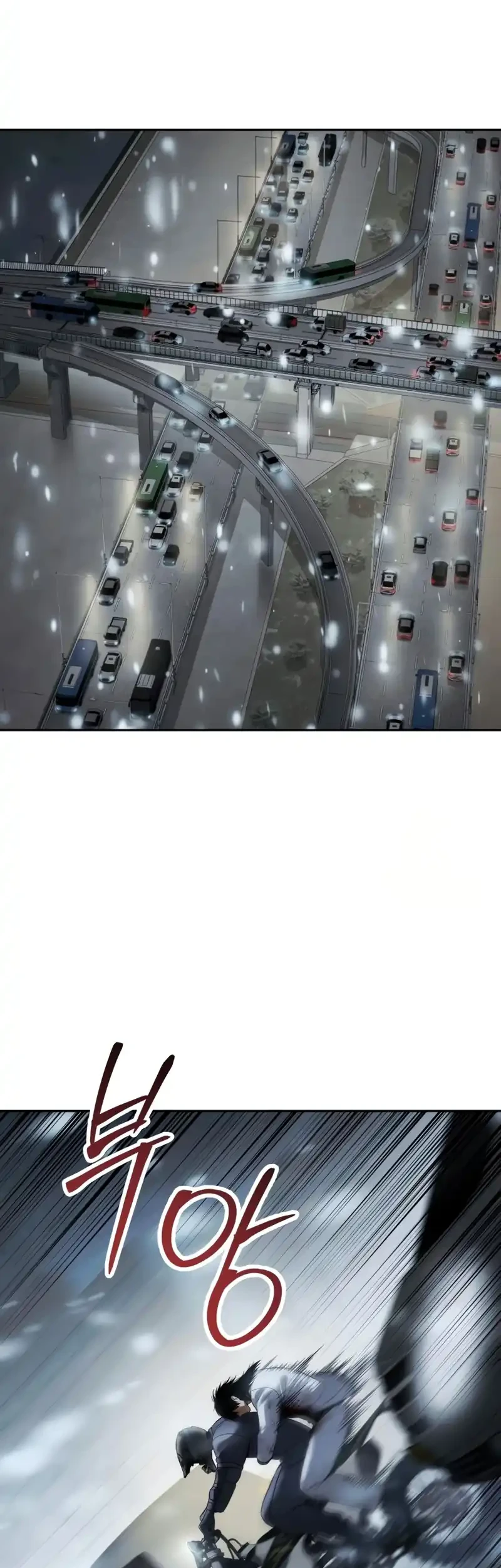 Baek XX Chapter 152 Gambar 51