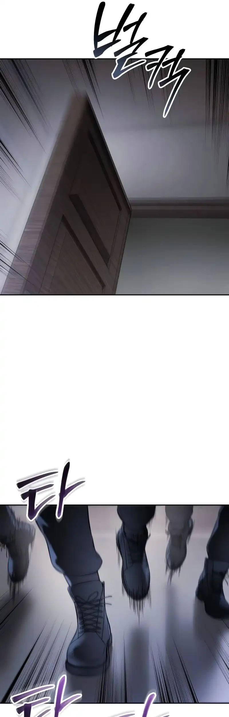 Baek XX Chapter 153 Gambar 62