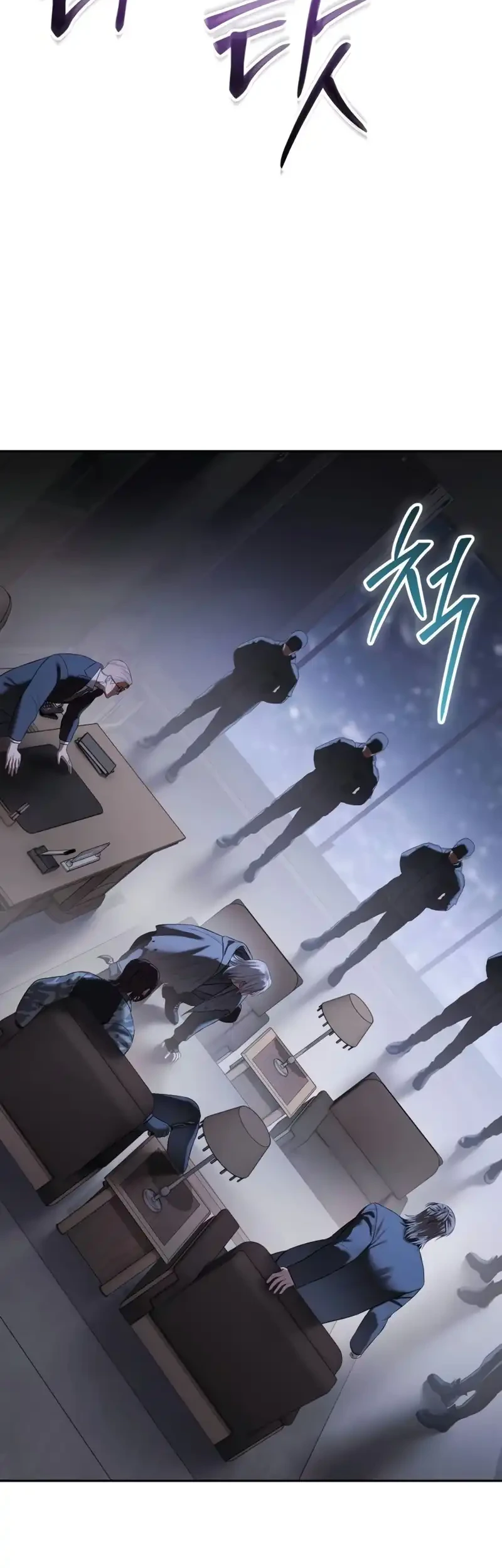 Baek XX Chapter 153 Gambar 63