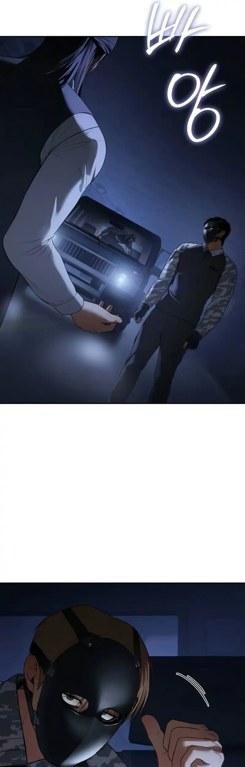 Baek XX Chapter 153 Gambar 68