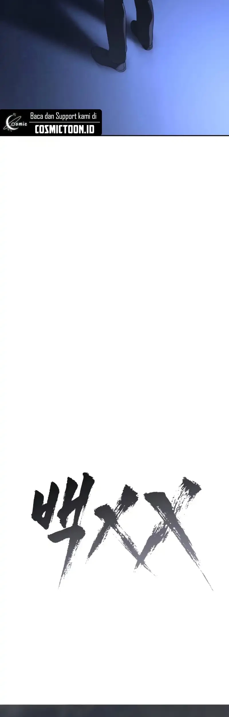 Baek XX Chapter 153 Gambar 78