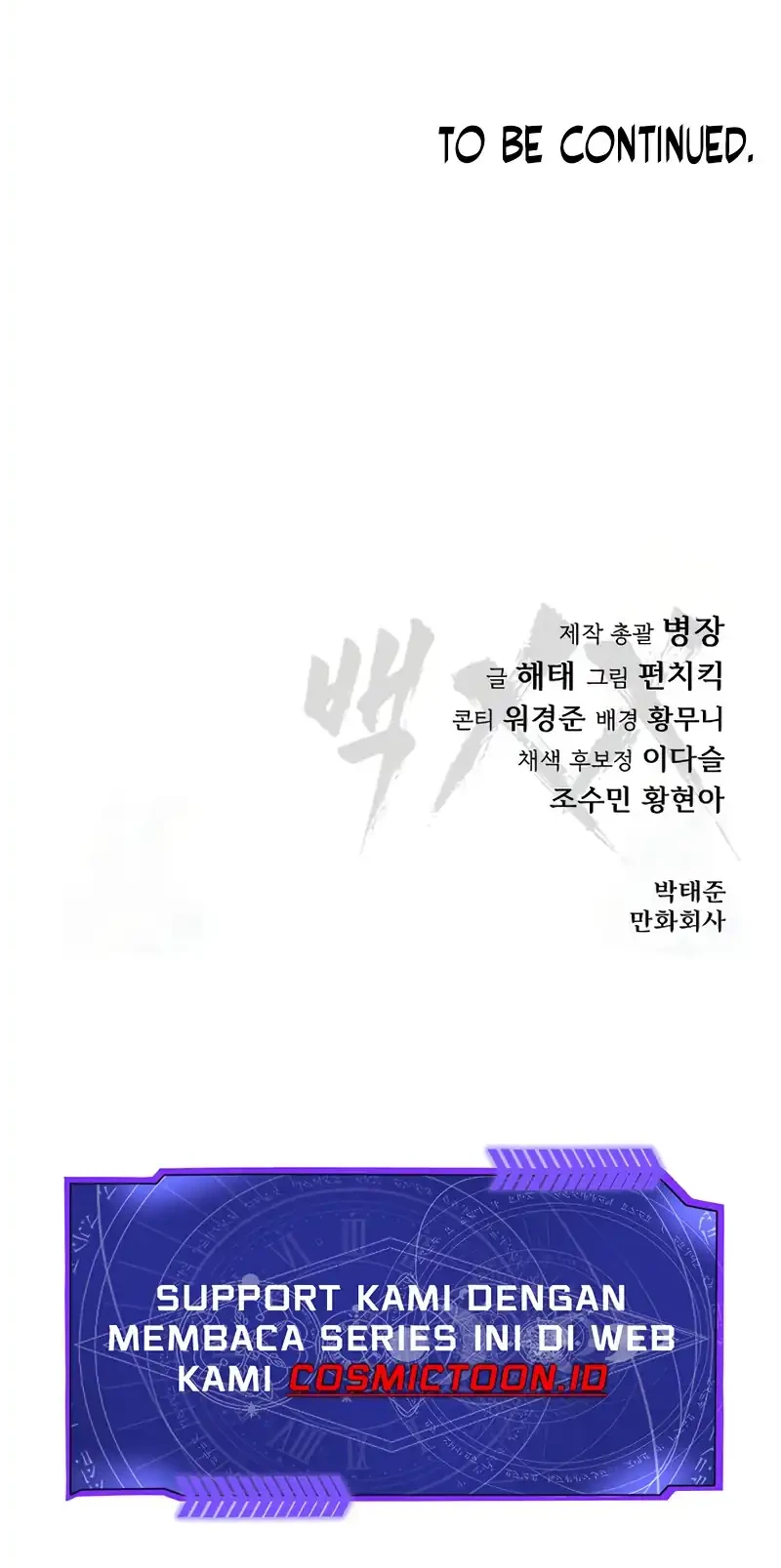 Baek XX Chapter 153 Gambar 100