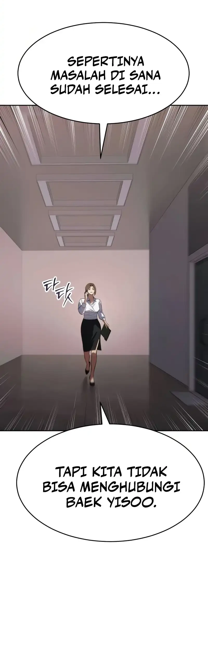 Baek XX Chapter 153 Gambar 11