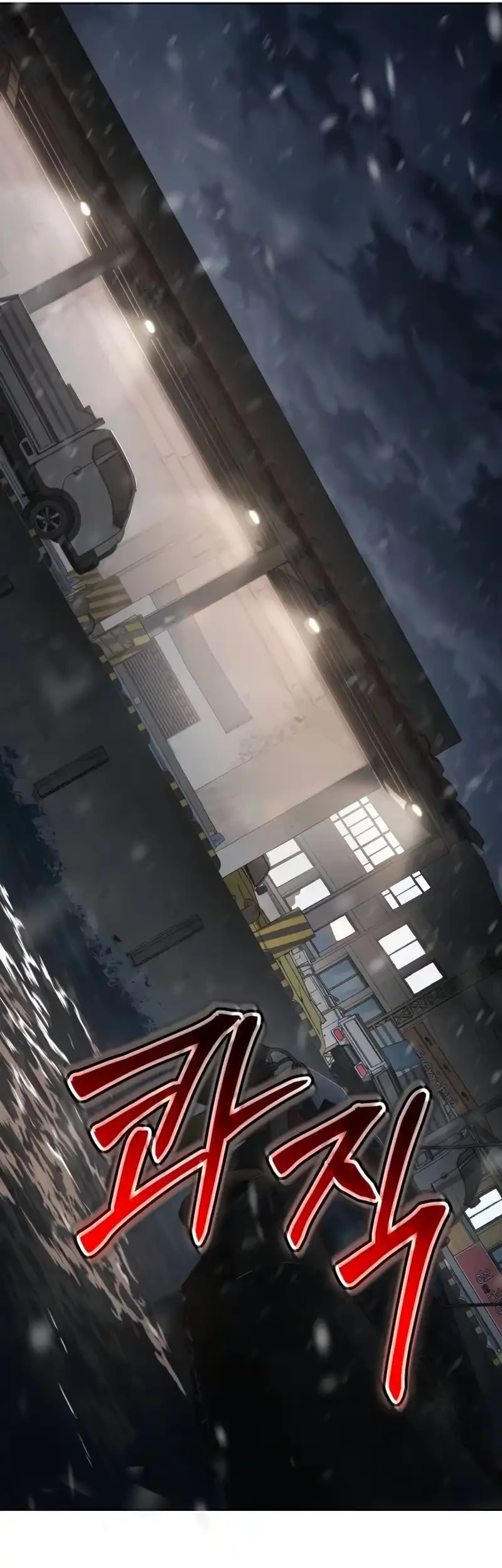 Baek XX Chapter 153 Gambar 20