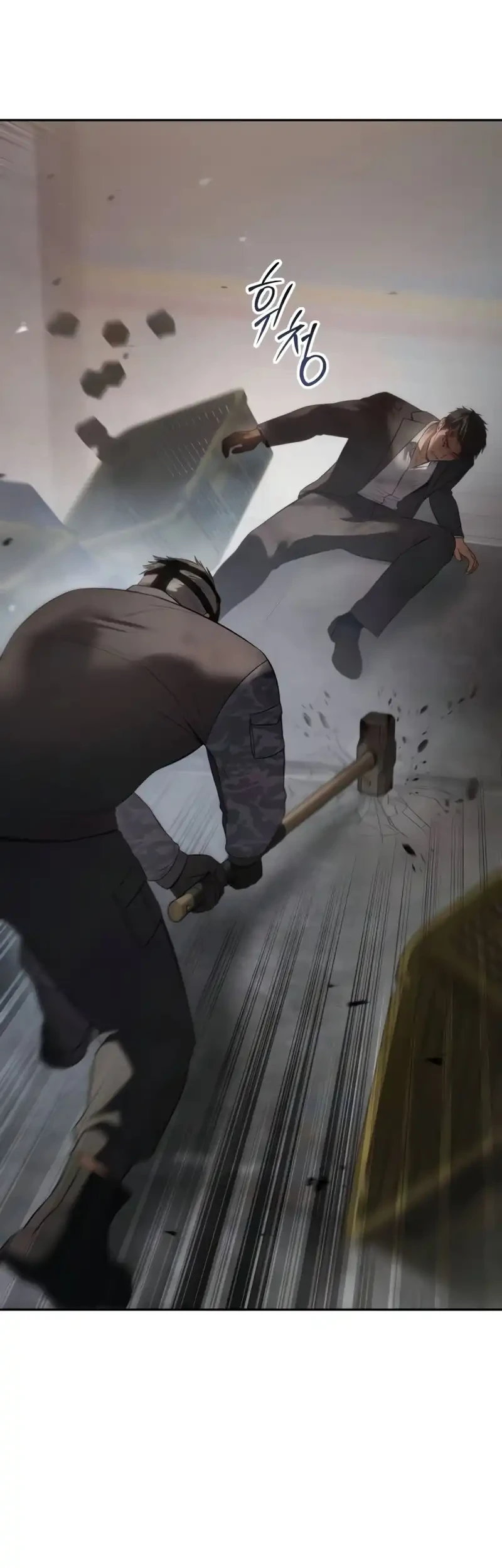 Baek XX Chapter 153 Gambar 22