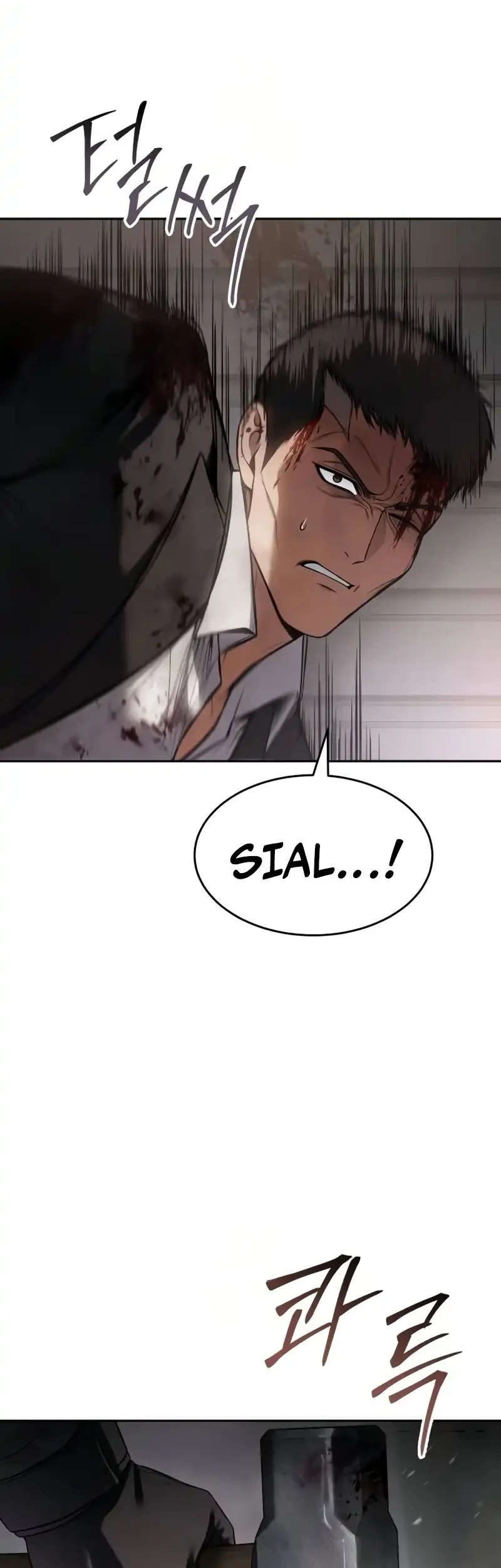 Baek XX Chapter 153 Gambar 23