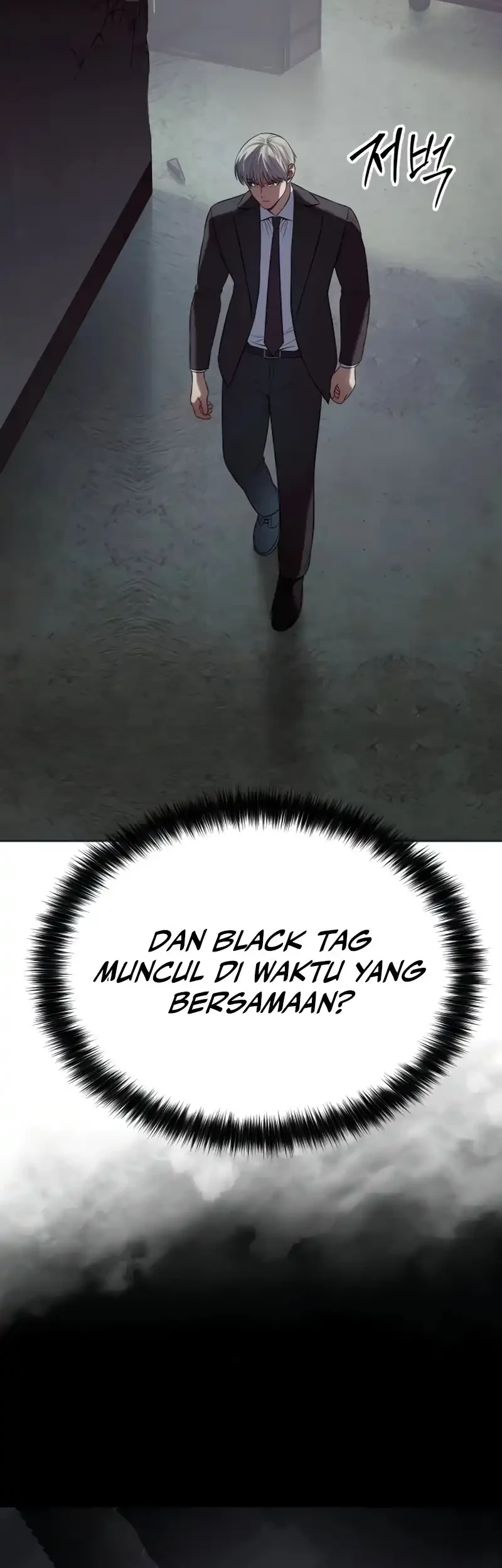 Baek XX Chapter 154 Gambar 57