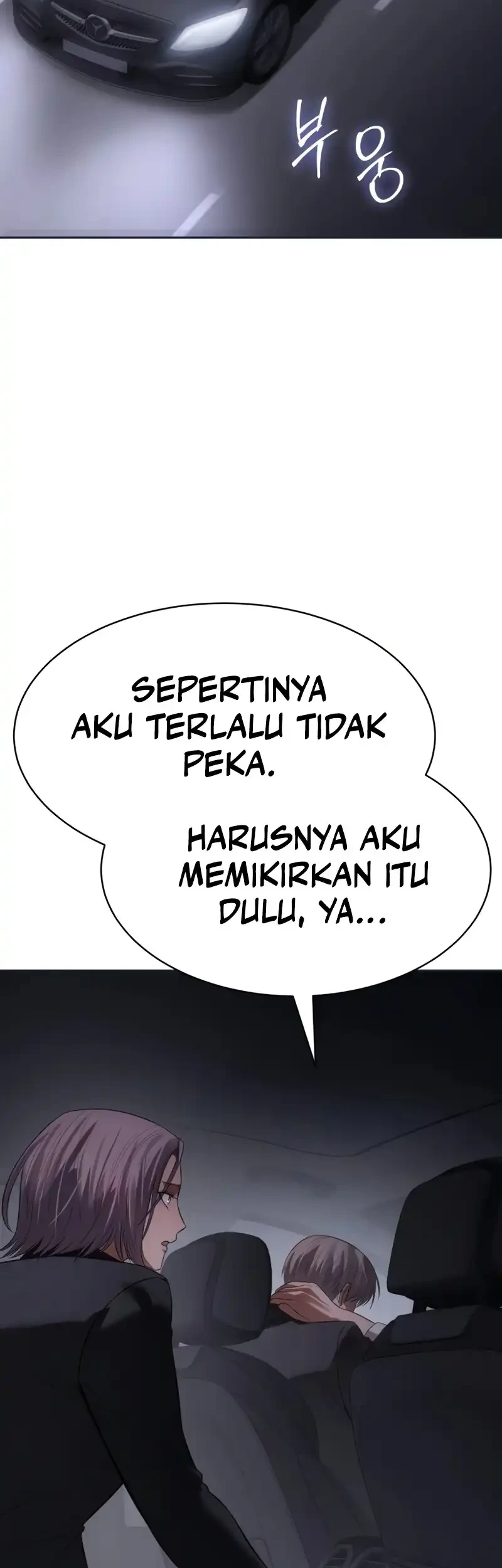 Baek XX Chapter 154 Gambar 69