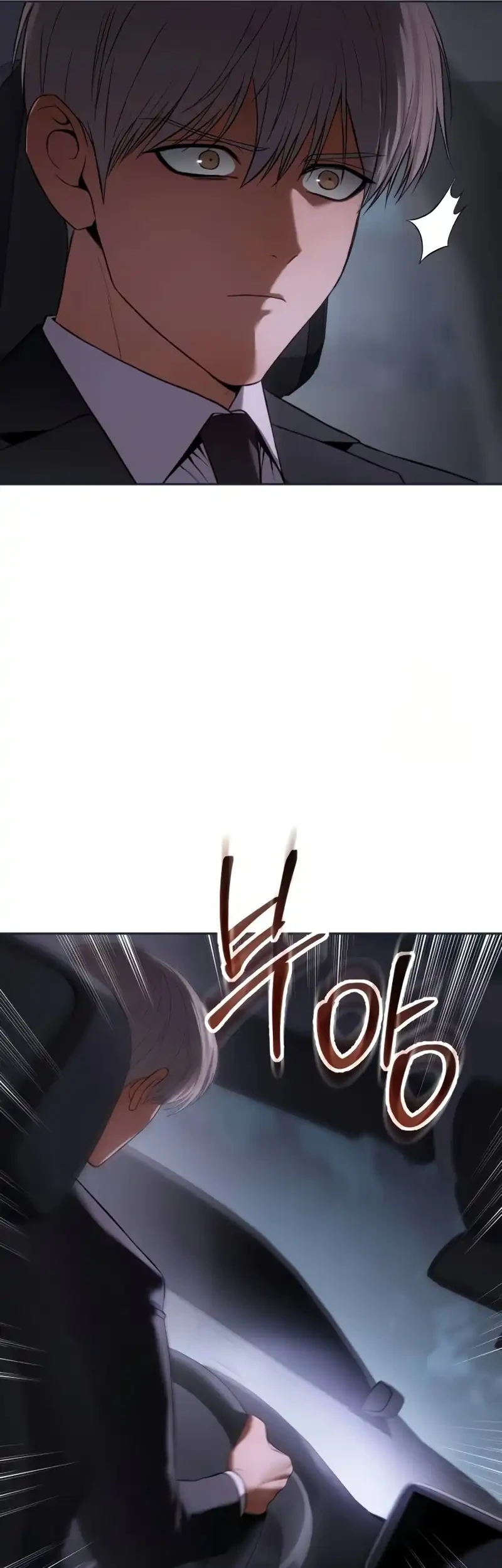 Baek XX Chapter 154 Gambar 85