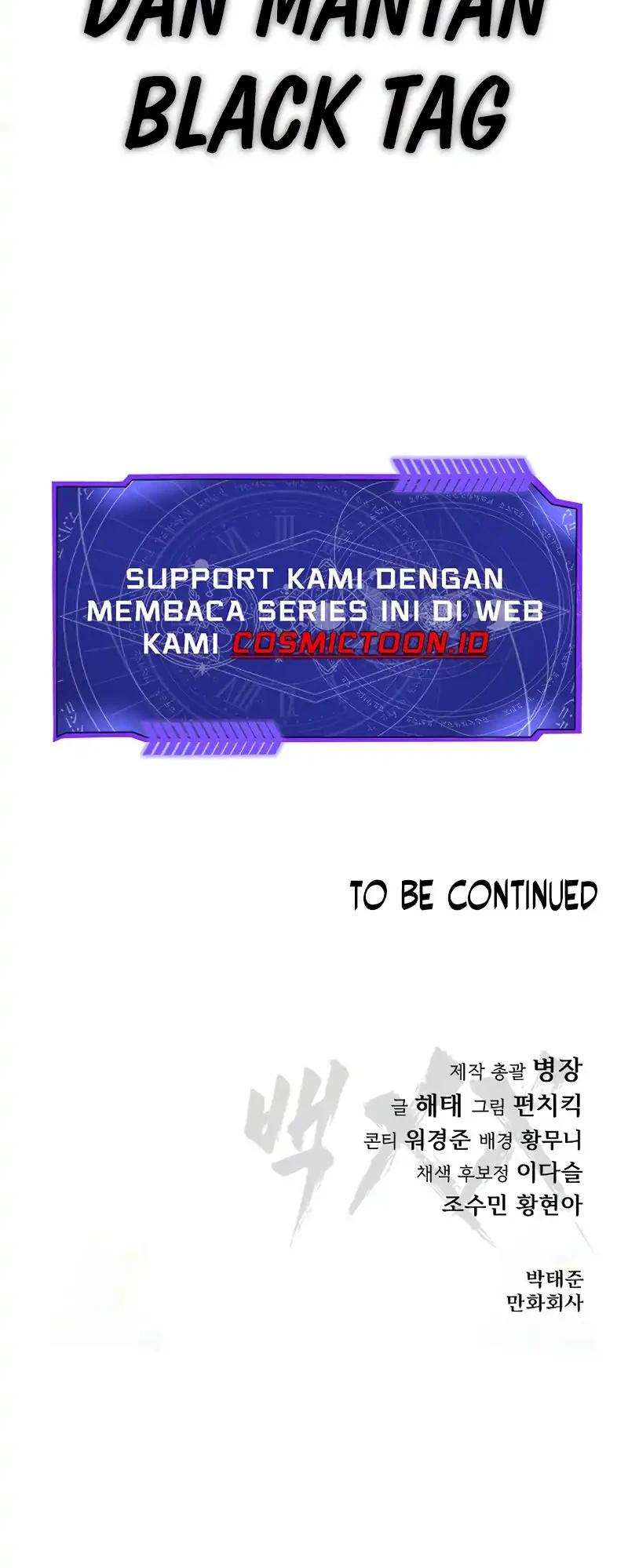 Baek XX Chapter 154 Gambar 105