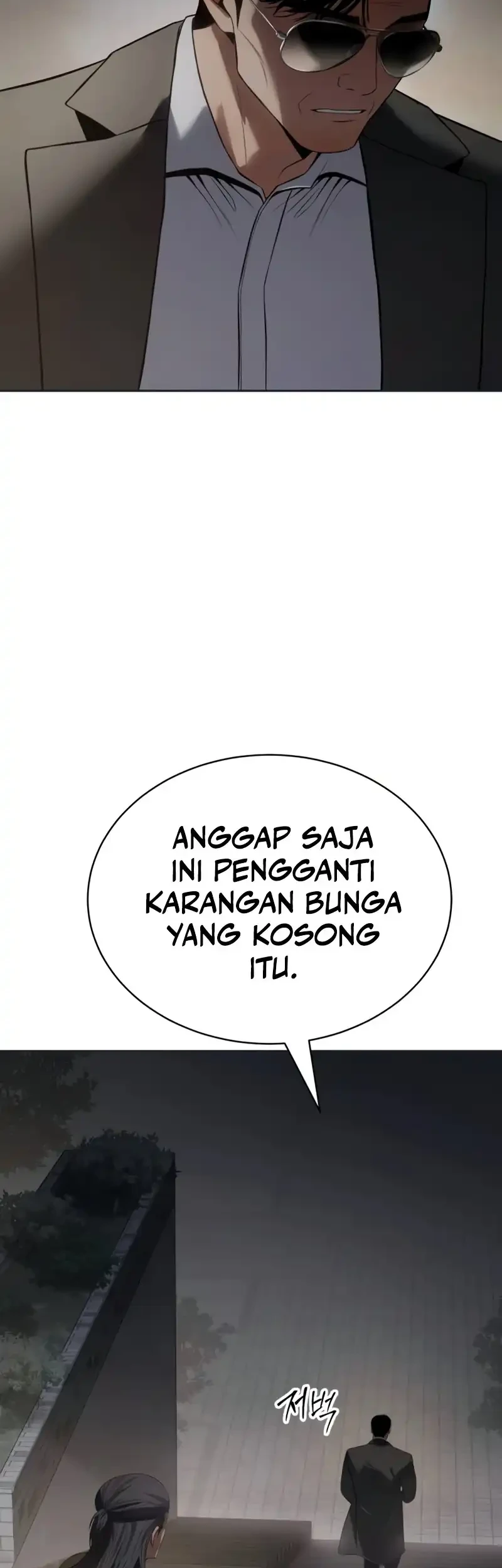 Baek XX Chapter 154 Gambar 41