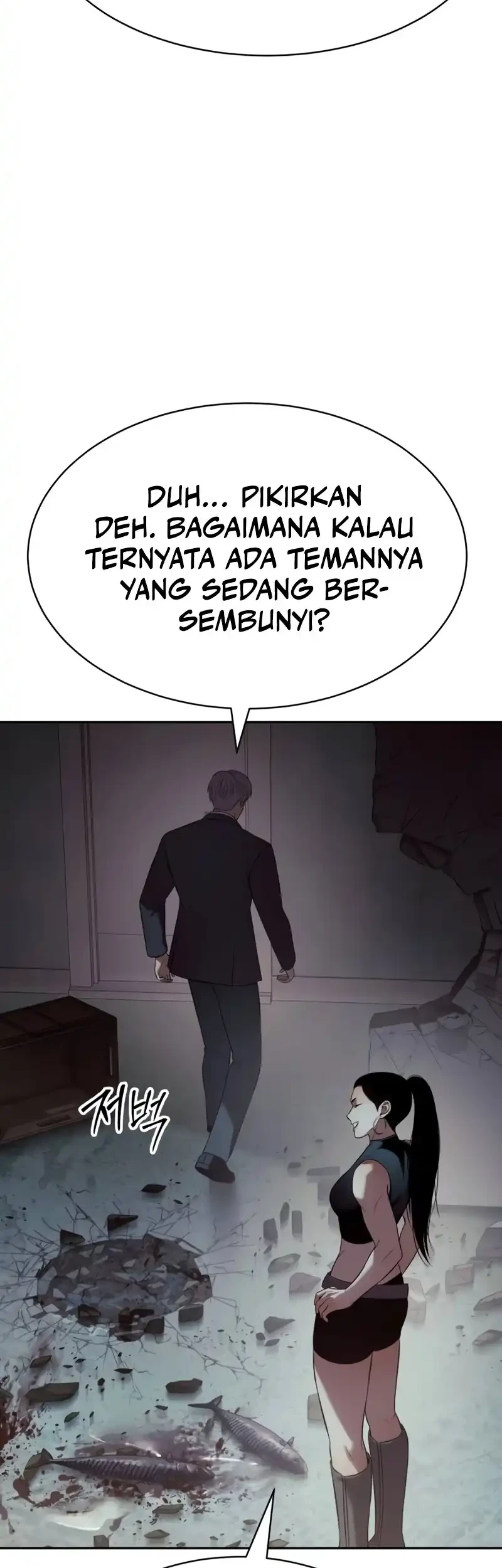 Baek XX Chapter 154 Gambar 50