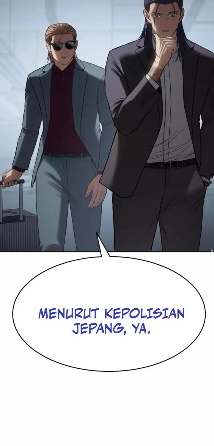 Baek XX Chapter 159 Gambar 24