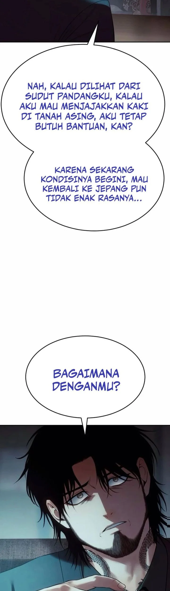 Baek XX Chapter 159 Gambar 53