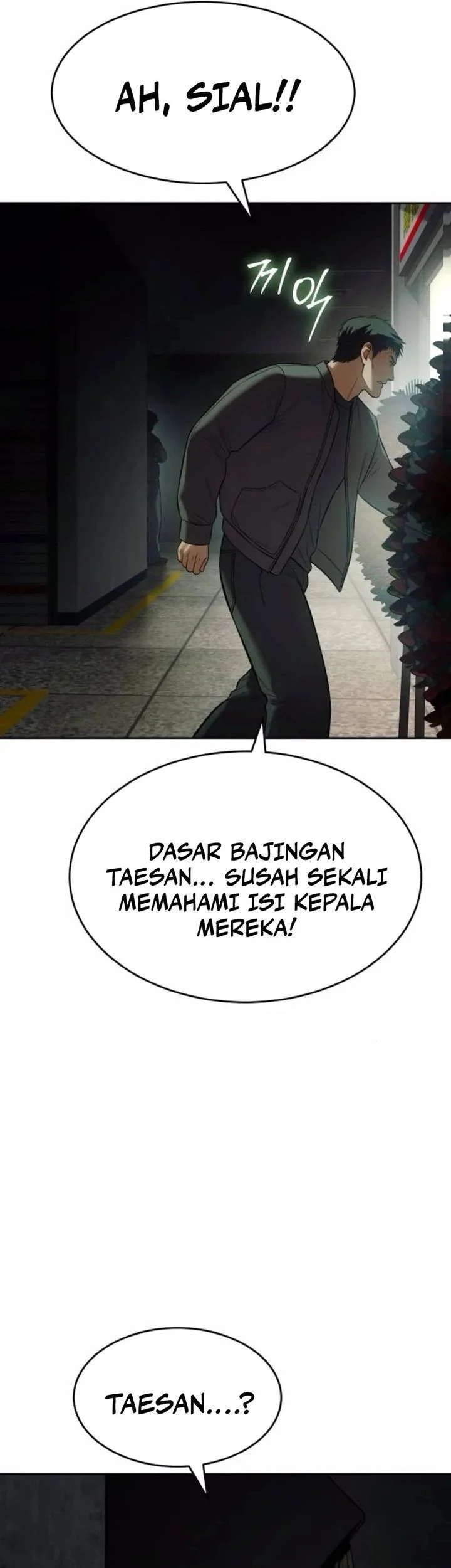 Baek XX Chapter 159 Gambar 79