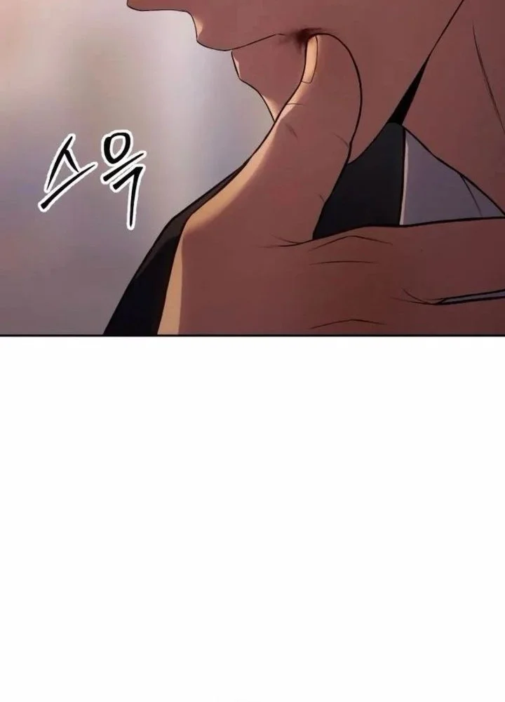 Baek XX Chapter 159 Gambar 82