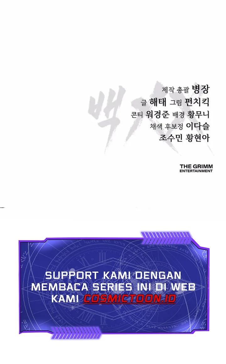 Baek XX Chapter 159 Gambar 115