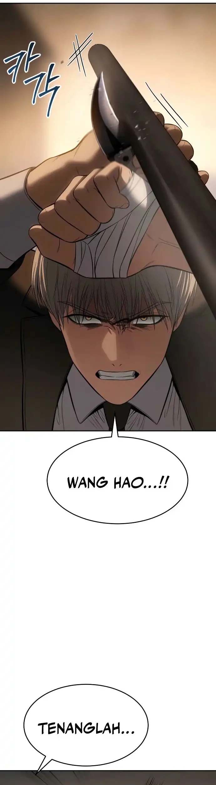 Baek XX Chapter 160 Gambar 58