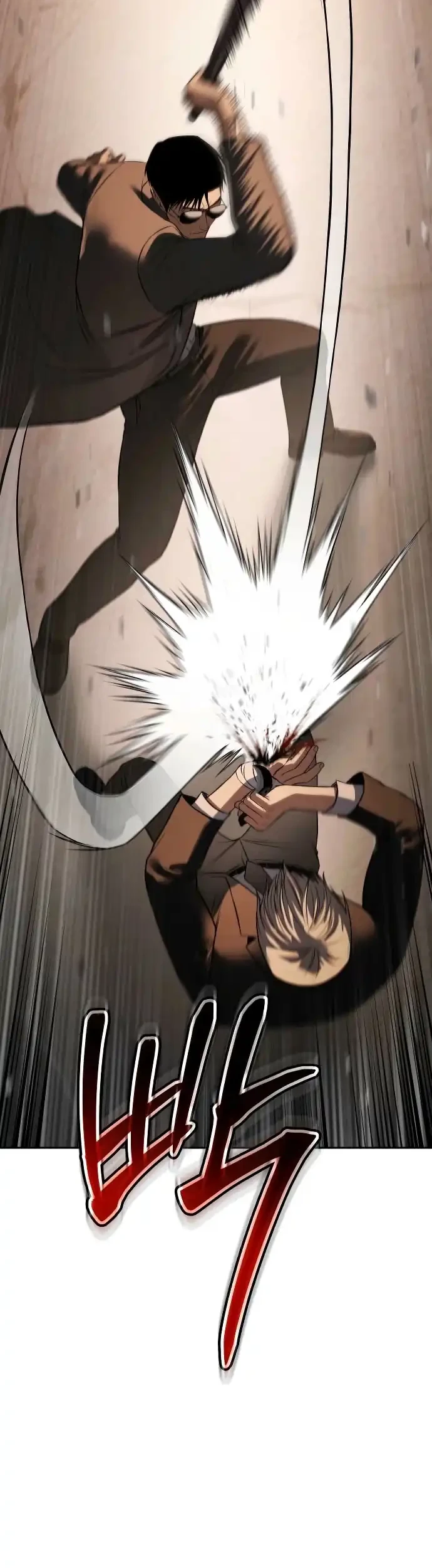 Baek XX Chapter 160 Gambar 64