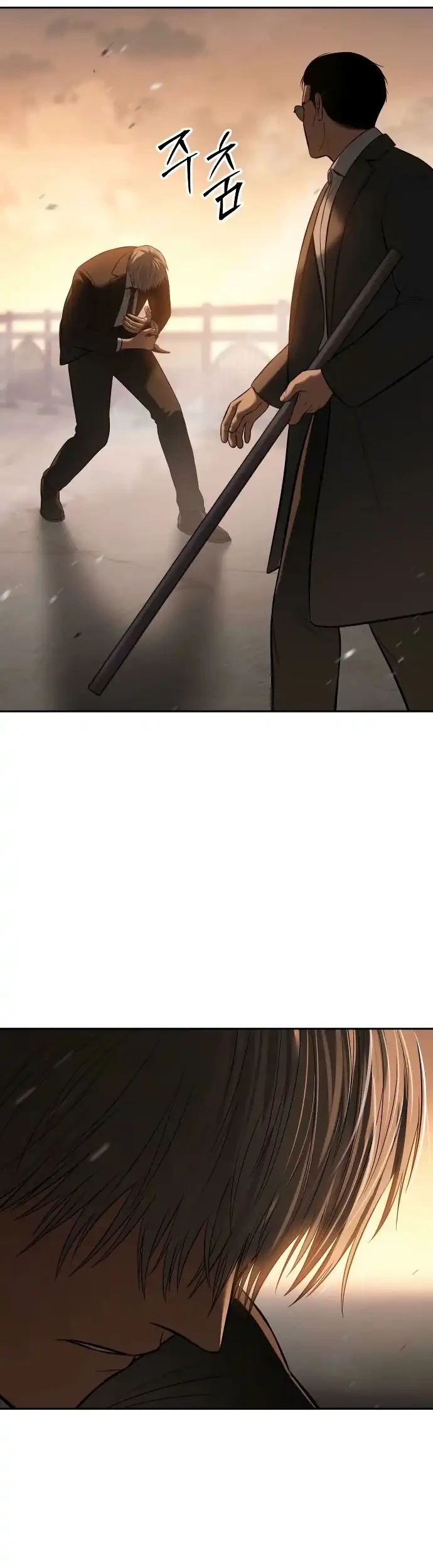 Baek XX Chapter 160 Gambar 66