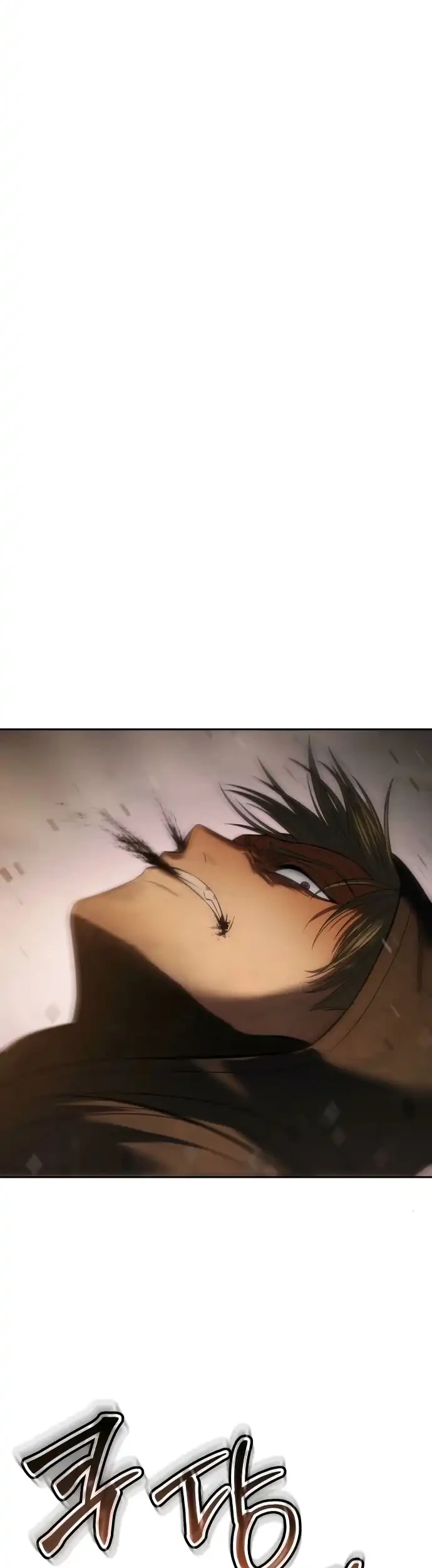 Baek XX Chapter 160 Gambar 8