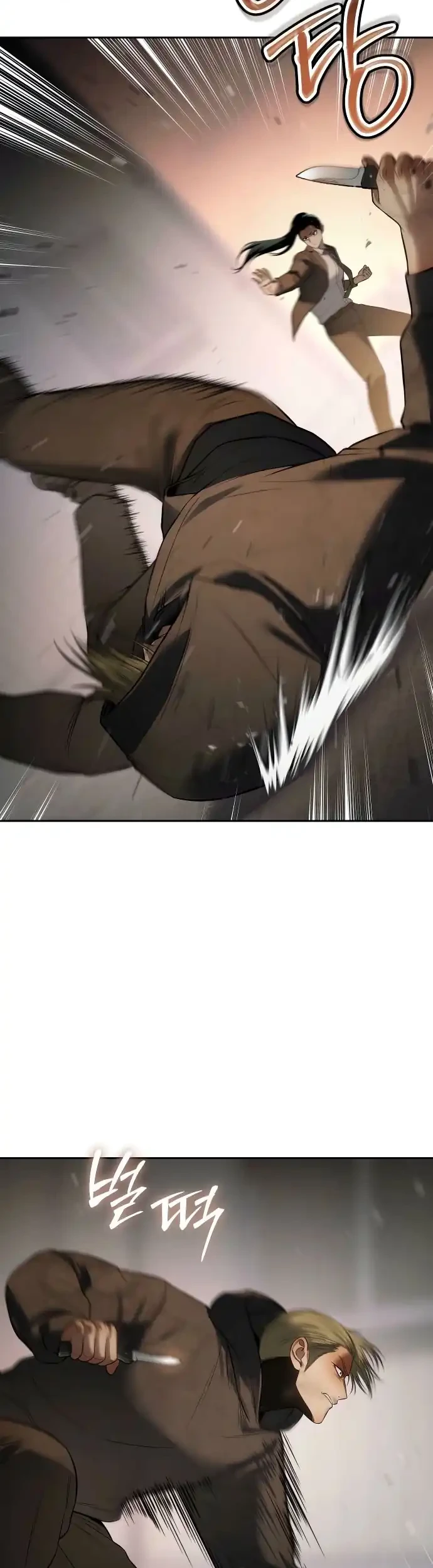 Baek XX Chapter 160 Gambar 9