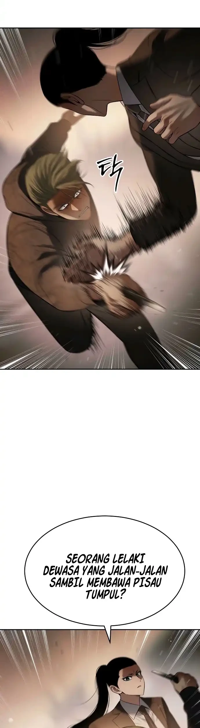 Baek XX Chapter 160 Gambar 11